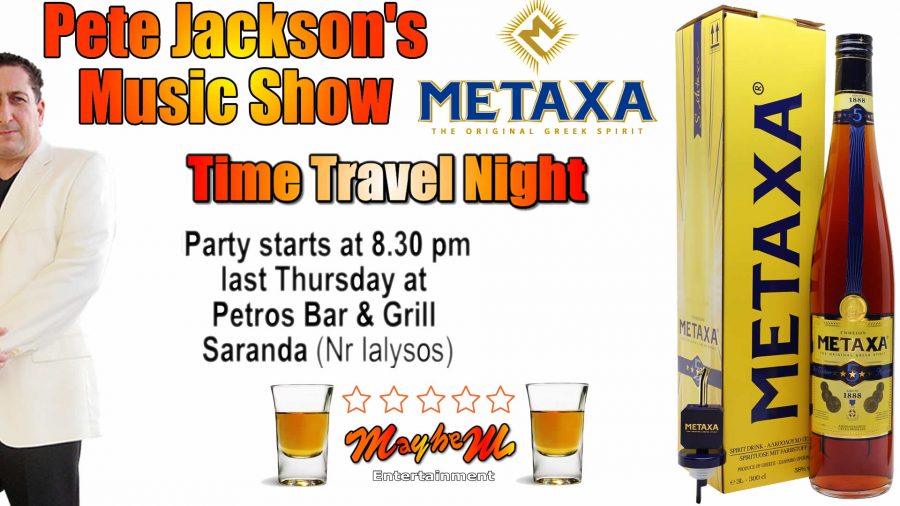 Time Travelers Party Pete Jackson's music & Karaoke Show 2021