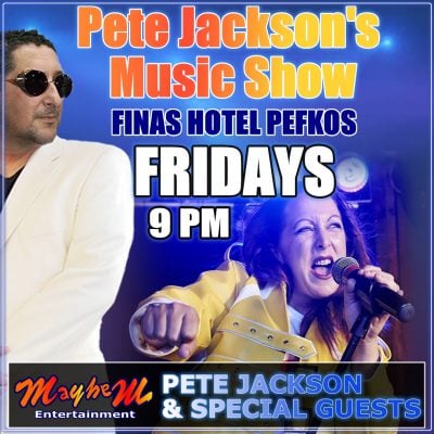 Pete Jackson's Music Show