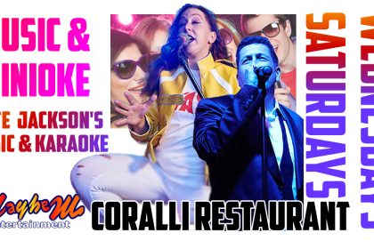 The Coralli Pefkos