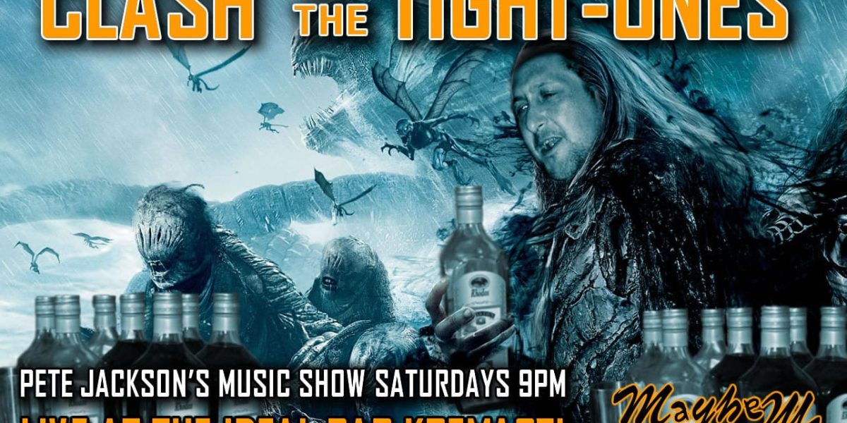 Clash Of The Tight Ones Old Adverts