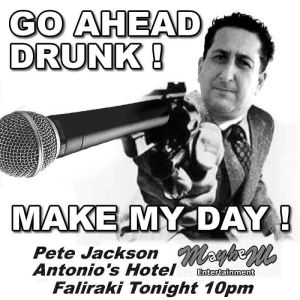Pictures Pete Jackson's Music Karaoke Show Rhodes Greece