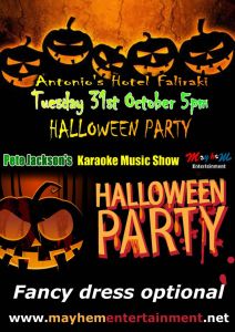 Old Adverts Halloween