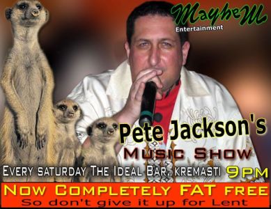 Old Adverts Compared with Meercats